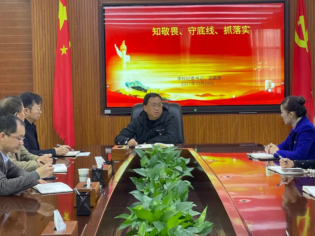 9f485b7bdf9ee45c6f3fac2ae934517