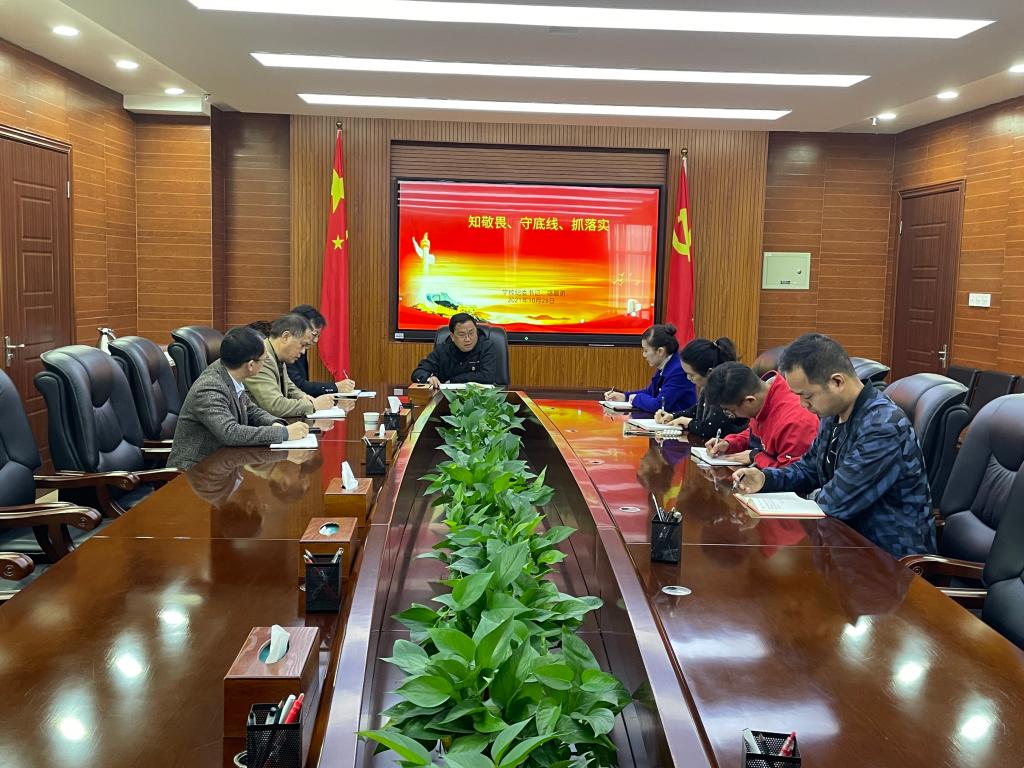 ac33aac3eae45534bf513c7ace790be