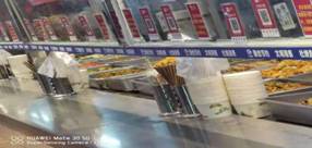 mmexport1606179818488