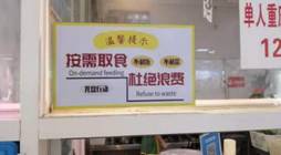 mmexport1606179679423